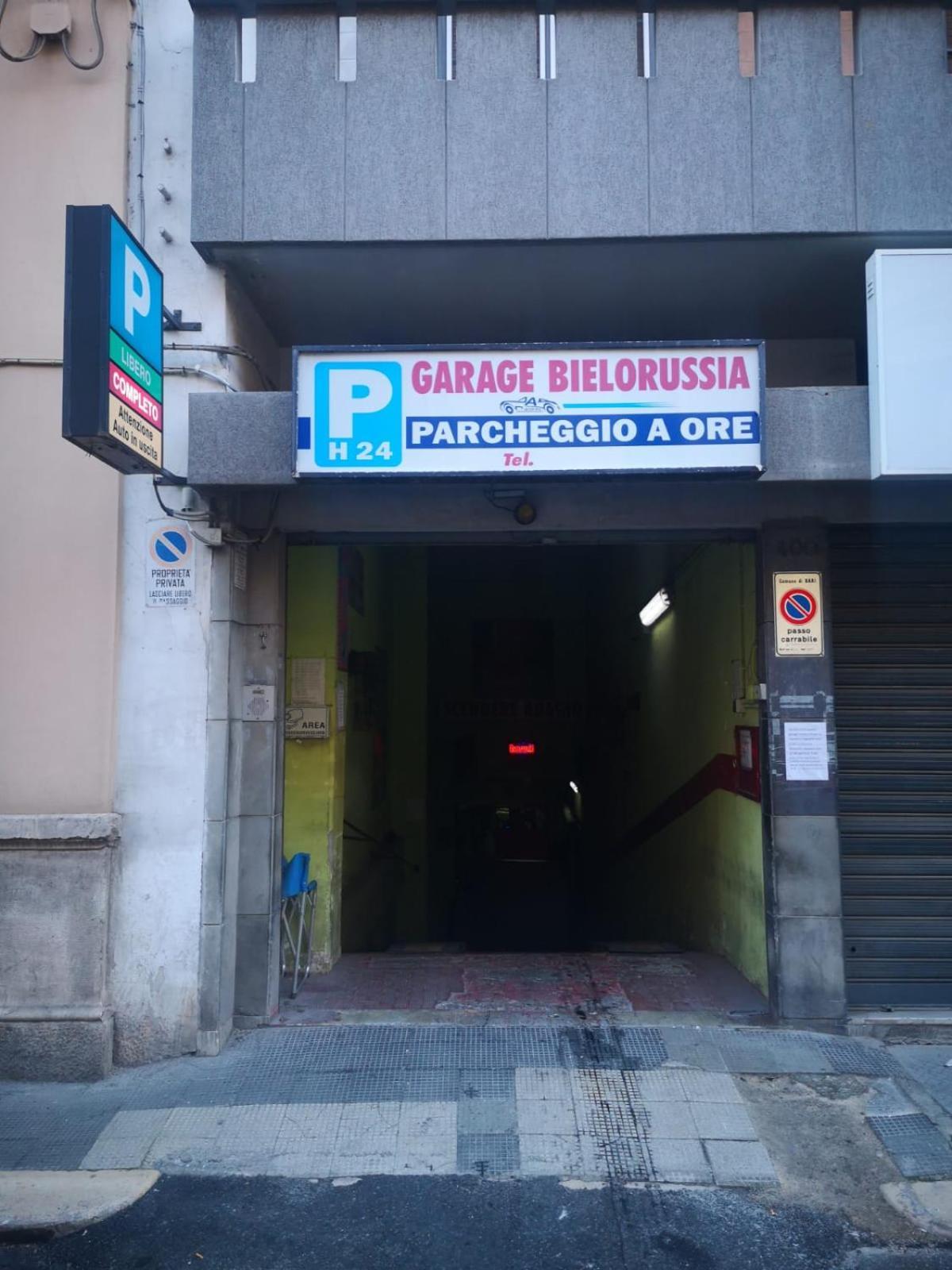 Mada'S Apartment Deluxe Μπάρι Εξωτερικό φωτογραφία